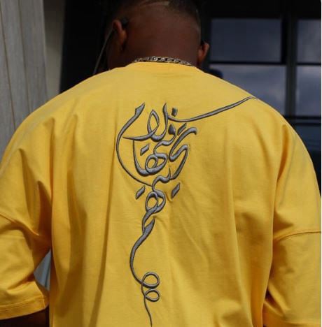 embroidery